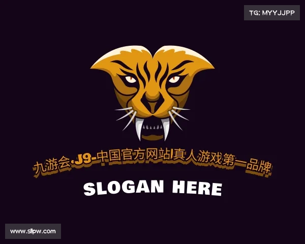 最新九游会·J9-中国官方网站|真人游戏第一品牌